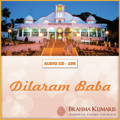 Dilaram Baba Mera