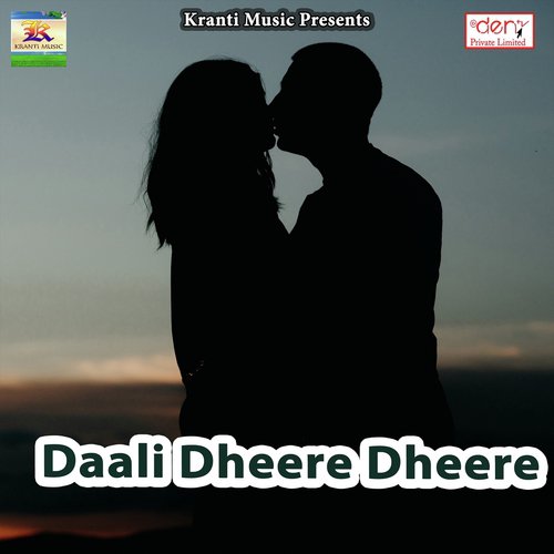 Devar Sala Rang Dale