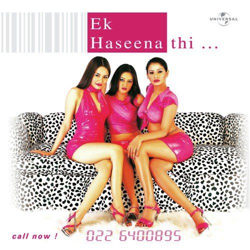 Jaane Jaan Dhoondata (Remix)