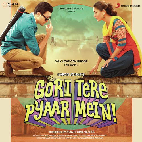 Dil Duffer