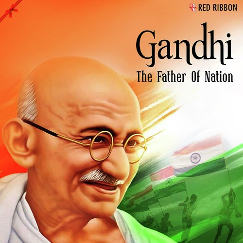 Vaishnav Jan To