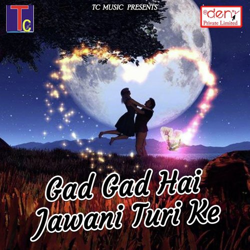 Sab Machhari Tai Khaabe Mararin