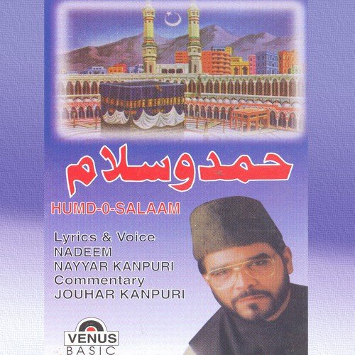 Main Hoon Banda Tu Mabood