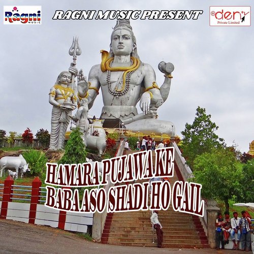 Jai Khatir Kaha Ta Sajanawa