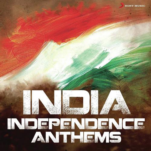 Vande Mataram (From Kabhi Khushi Kabhie Gham)
