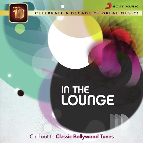 Bahon Mein Chali Aao (From Dance Masti) (The Hold U Tight Mix)