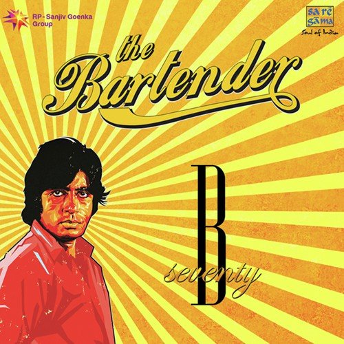 Kabhi Kabhi Mere Dil Mein - Remix