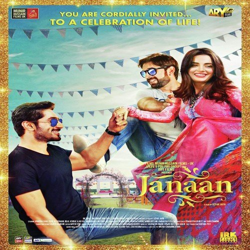 Jhoom Le