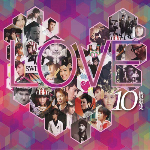 Mr Tam (Album Version)