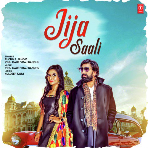 Jija Saali