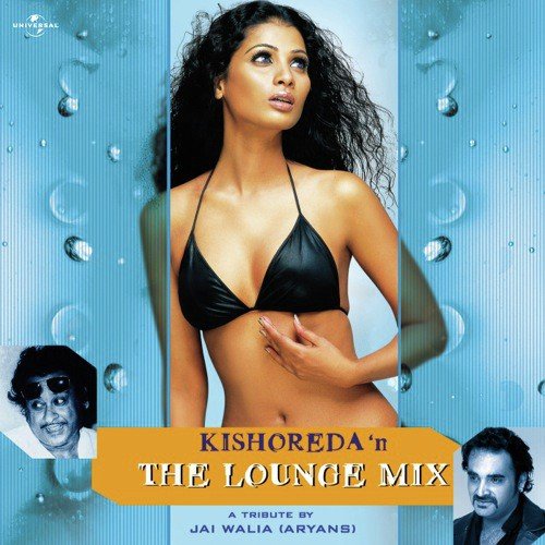 Zindagi Ka Safar (Remix)