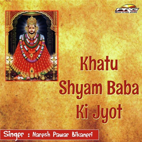 Kesar Chandan Tilak Lagao