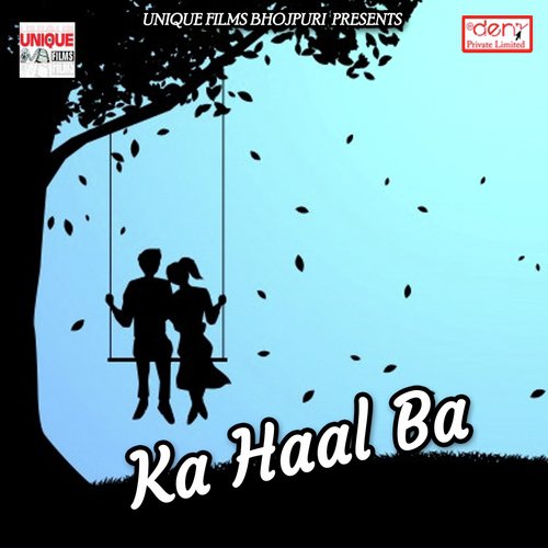 Saas Ke Julum Na Sahai