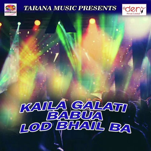 Bhatar Kaile Rat Bha