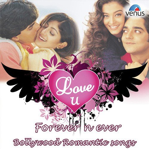 Kyun Mera Dil