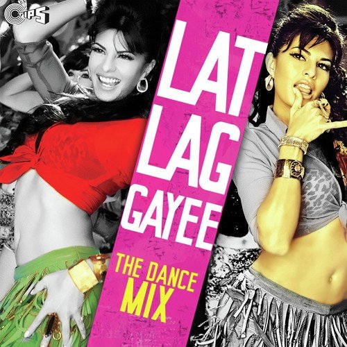 Lat Lag Gayee (Race 2)