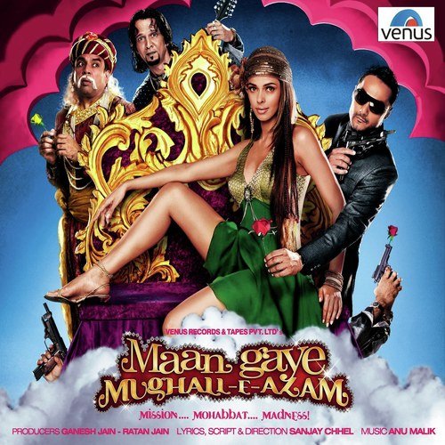 Pyar Kiya To Darna Kya (Title Song)