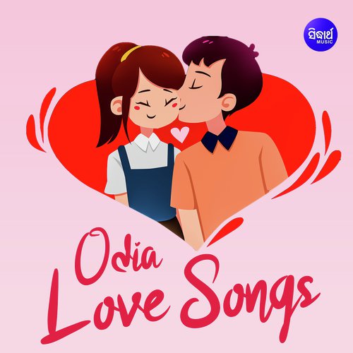 Awara Dil Mo Kahe