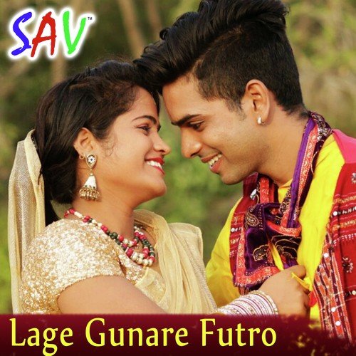Ghungto Utha Thari Photo leva