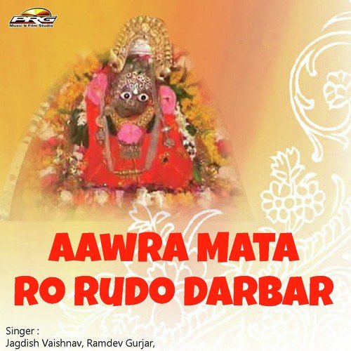 Pragtya Pragtya Dharti Par
