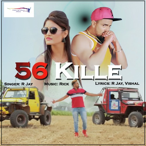 56 Kille