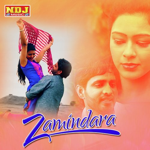 Zamindara