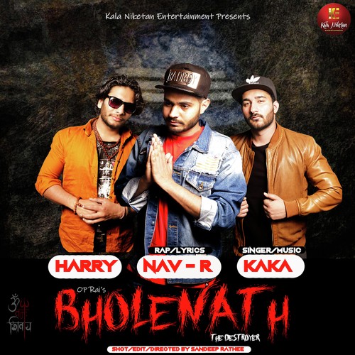 Bholenath