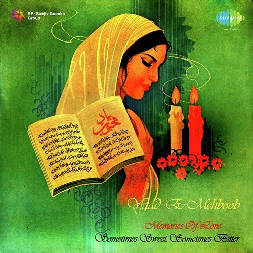 Dil Ke Soone Makan Men Teri