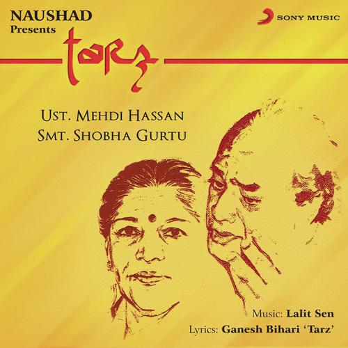 Ishq Ki Maar Badi Dardili