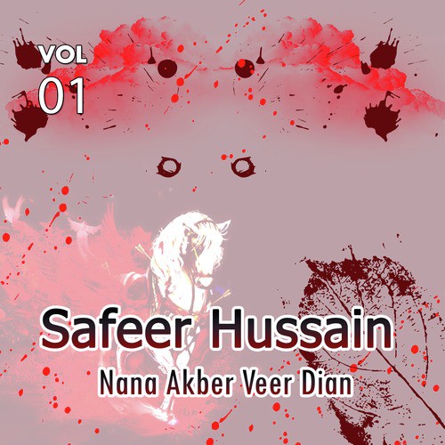 Ro Akhdi Maan Farwa