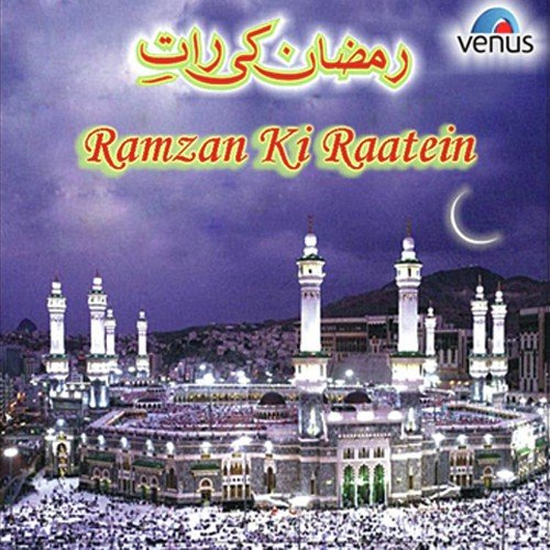 Roza Rakho Roza