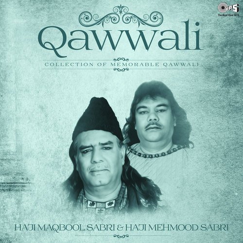 Rabba E Akbar (From Rabb - E- Akbar)