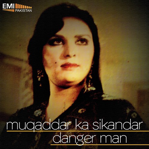 Gane Laga Dil Mera (from Danger Man)