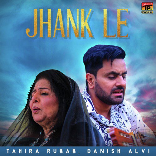 Jhank le