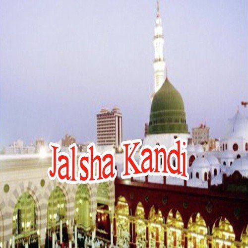 Nabi Par Salam Ka Bayan