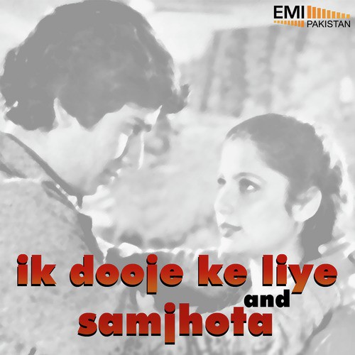 Baharon Se Kaho (from Ik Dooje Ke Liye)