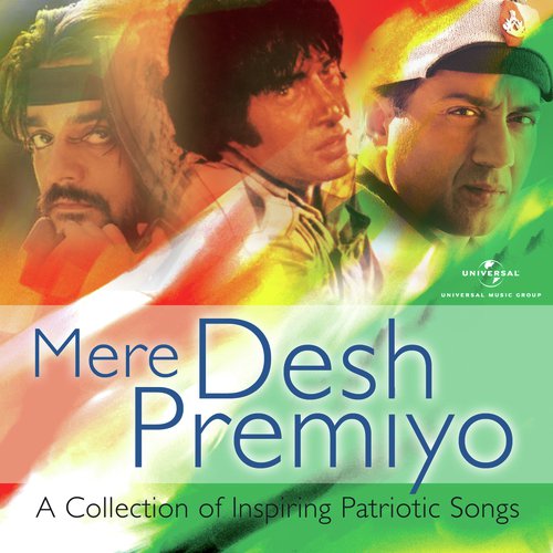 Hindustan Mera Imaan (Soundtrack Version)