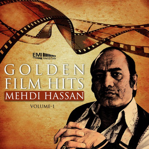 Qissa-e-Gham (from Dastan)