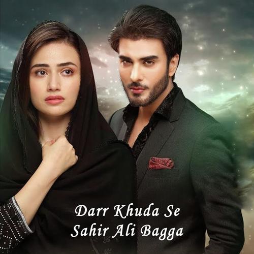 Darr Khuda Say