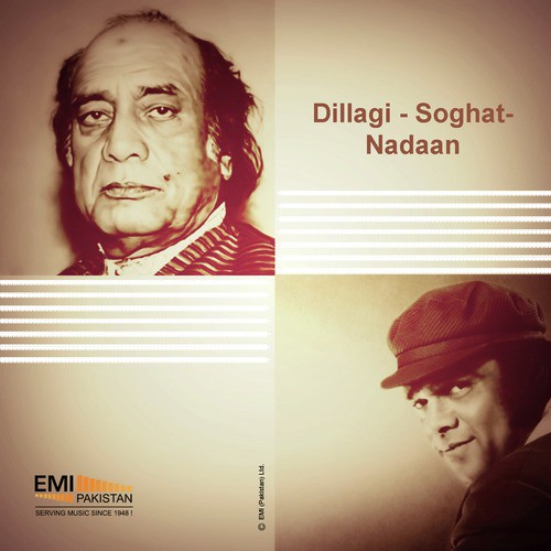 Kya Nakhre tum dikhlate ho (From Nadaan)