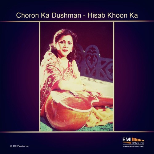 Tere Liye Mujhko (From Hisab Khoon Ka)