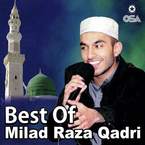 Kamli Wale Muhammad