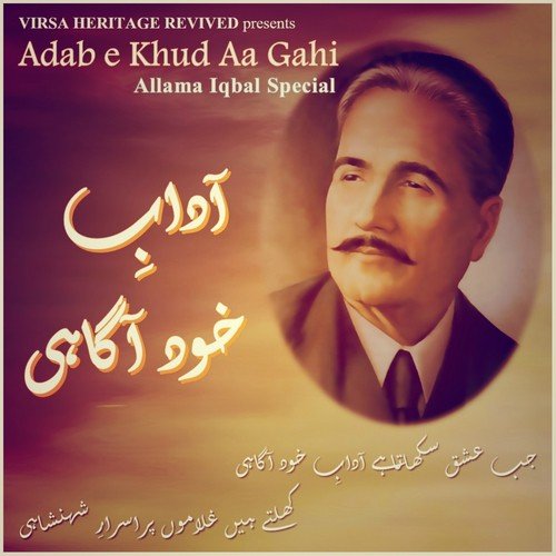 Khird Kay Pass