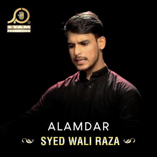 Alamdar