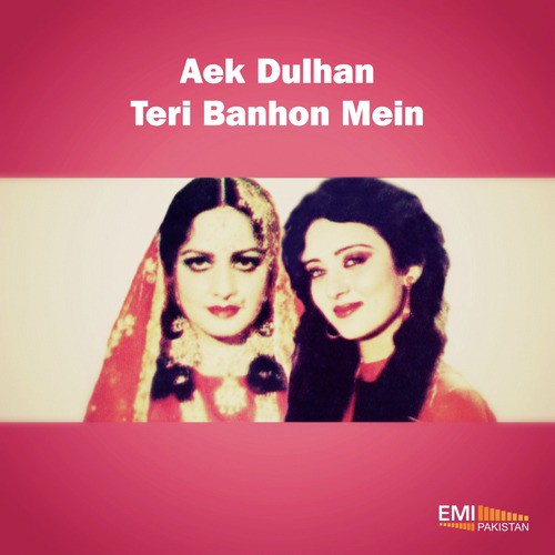 Rang Barsao Aey Nazaro (From Teri Banhon Men)