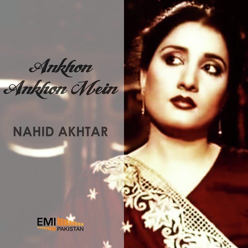 Dance Music (From Resham Ki Dori)