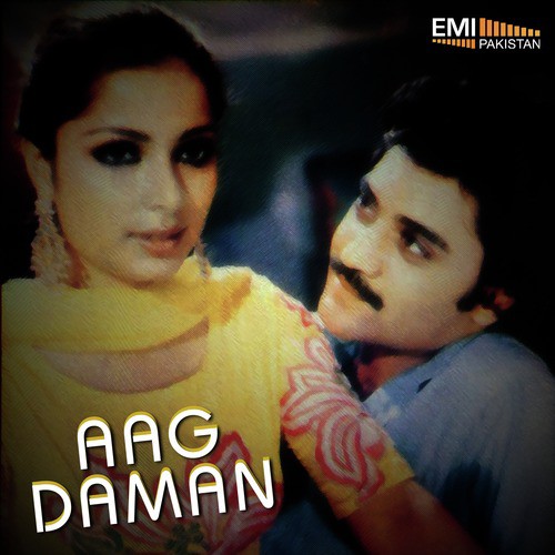 Katen Bin Tere Sanjh Sawerey (From Daman)