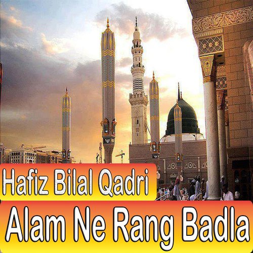Syeda Syeda