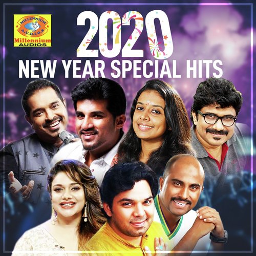 Potti Potti (From Dhamaka)