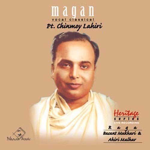 Raag Basant Mukhari